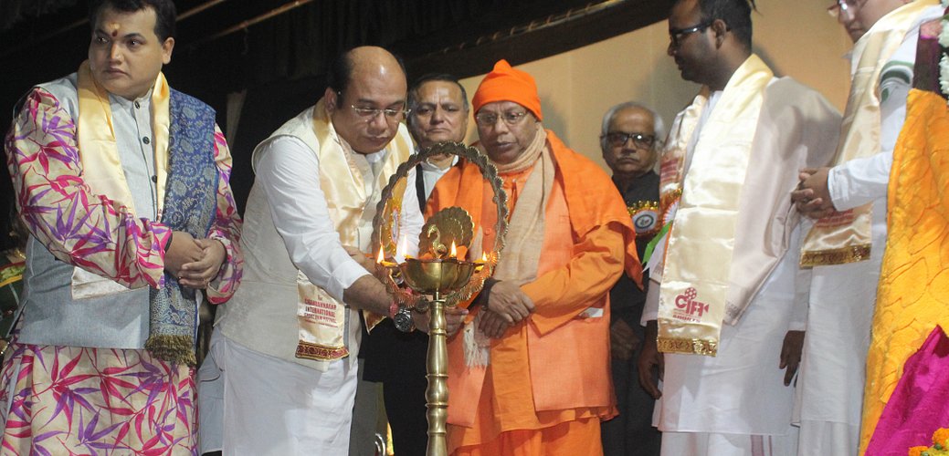 CHANDANNAGAR INTERNATIONAL FILM FESTIVAL